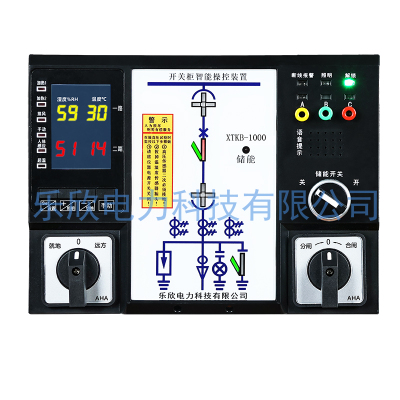 液晶操控装置XTKB-1000